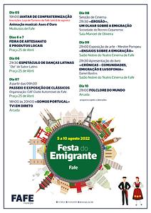 cartaz-festa-do-emigrante.jpeg