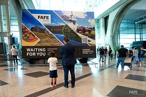 CM Fafe_Aeroporto.JPG